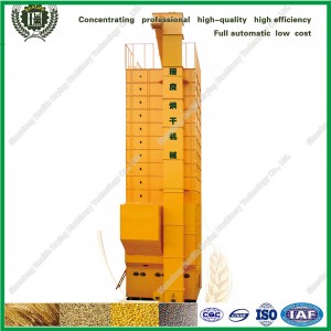 5HRX-15 Batch type circulating grain dryer