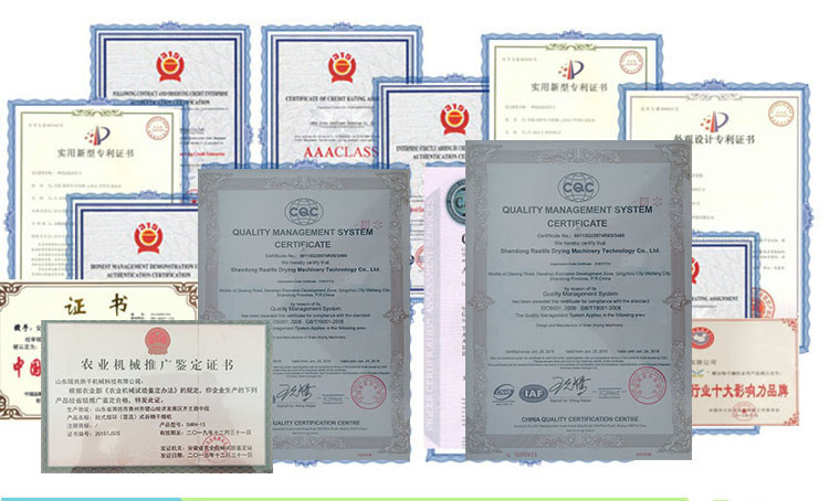 1469519522159449.jpg zhengshu.jpg