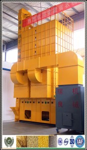 Lowest Price Coffee bean Dryer