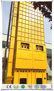 Widely Usage Grain Dryer Machine