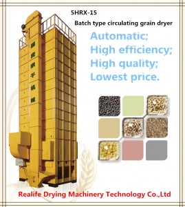 Low Temperature Cross-flow Grain Dryer