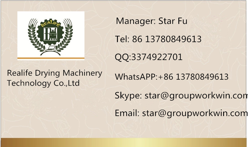 1470994083828054.jpg 1.jpg